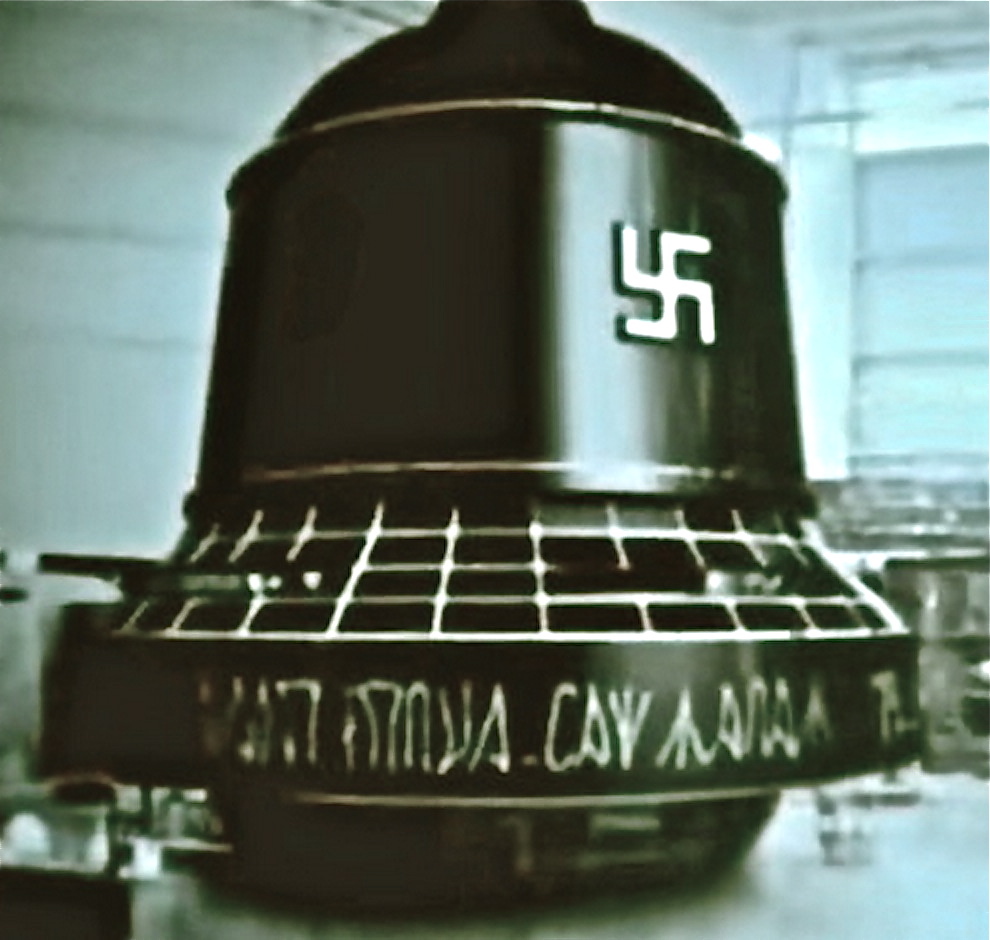 Проект die glocke