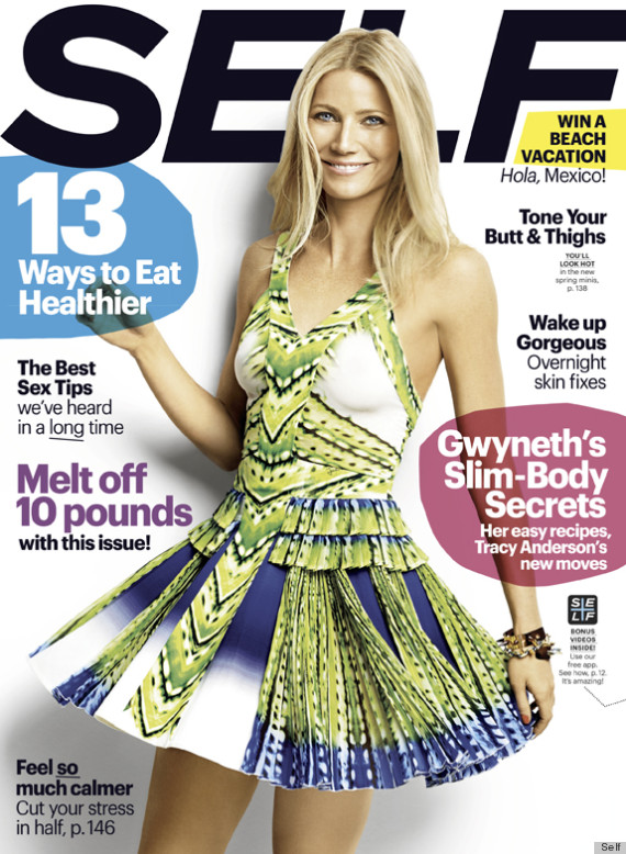 gwyneth paltrow self cover