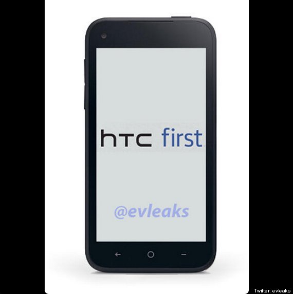 htc first