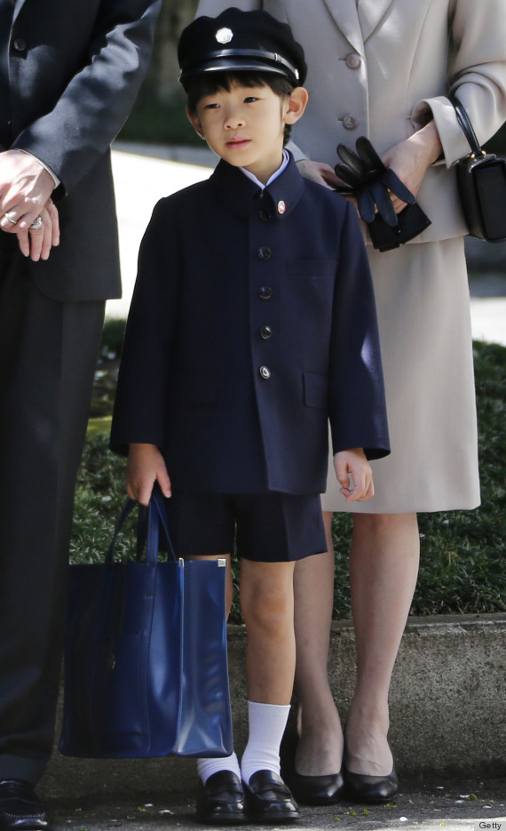 prince hisahito