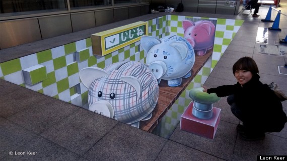 leon keer 3d street art