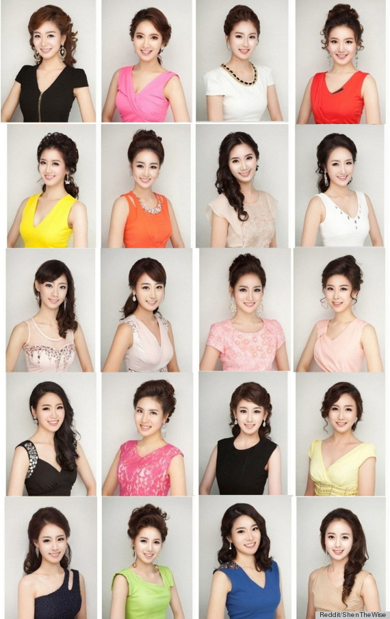 miss korea contestants