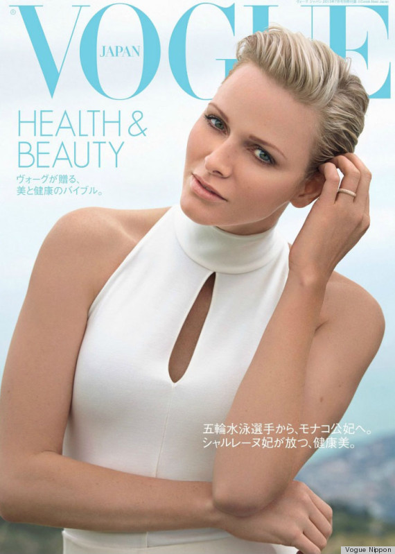 princess charlene vogue japan