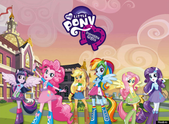 my little pony movie