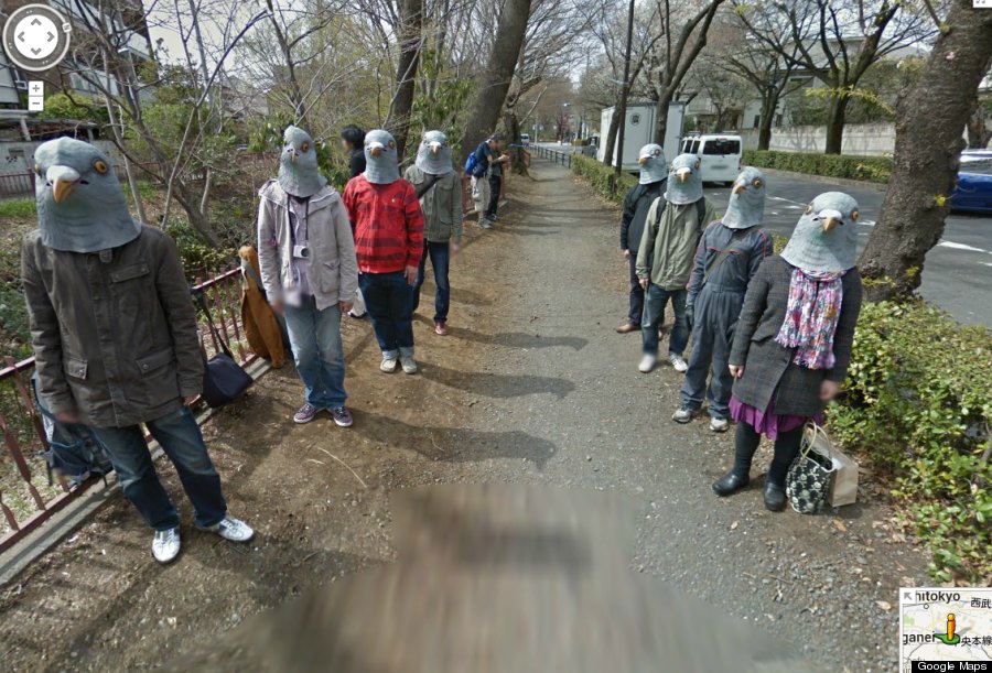 japan google street view