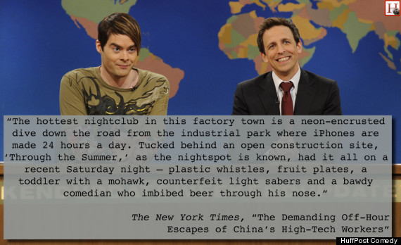 stefon new york times