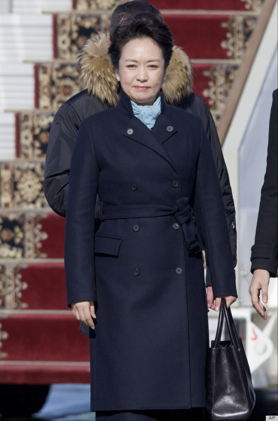 peng liyuan