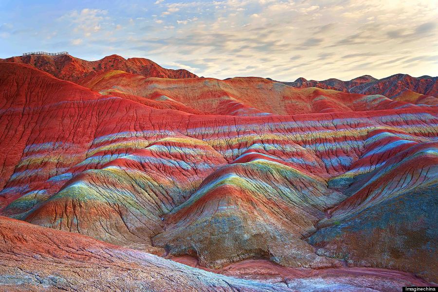 Rainbow Mountains In China's Danxia Landform Geological Park Are Very