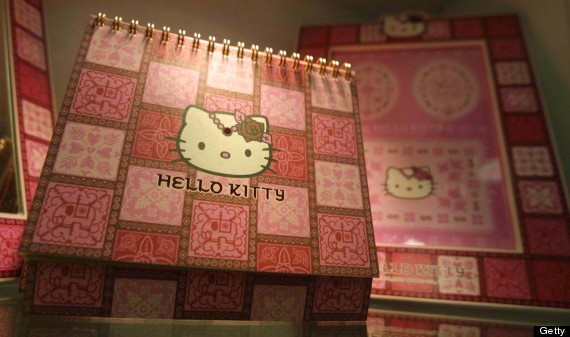 hello kitty notebook