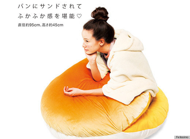 japanese bread bed