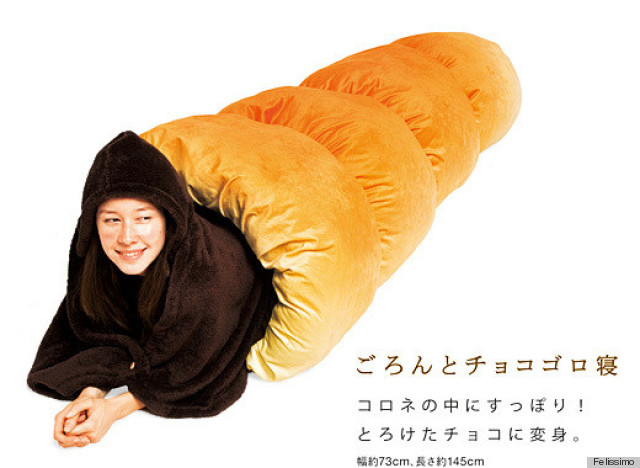 japanese bread bed