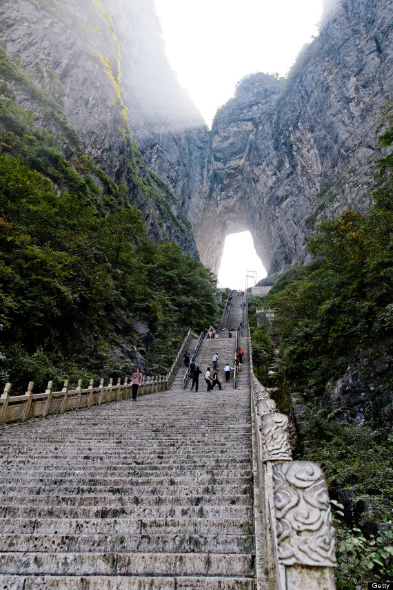 tianmen mountain