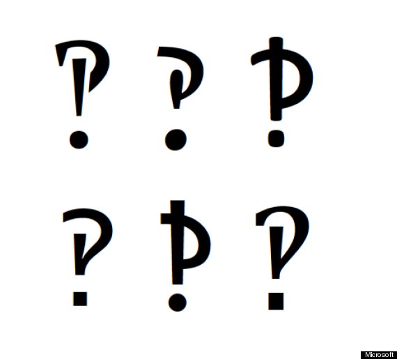 interrobang