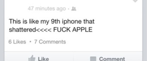 dont deserve new iphone
