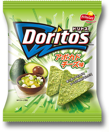 avocado doritos bag