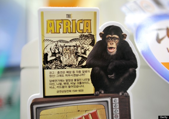 africa cigarette