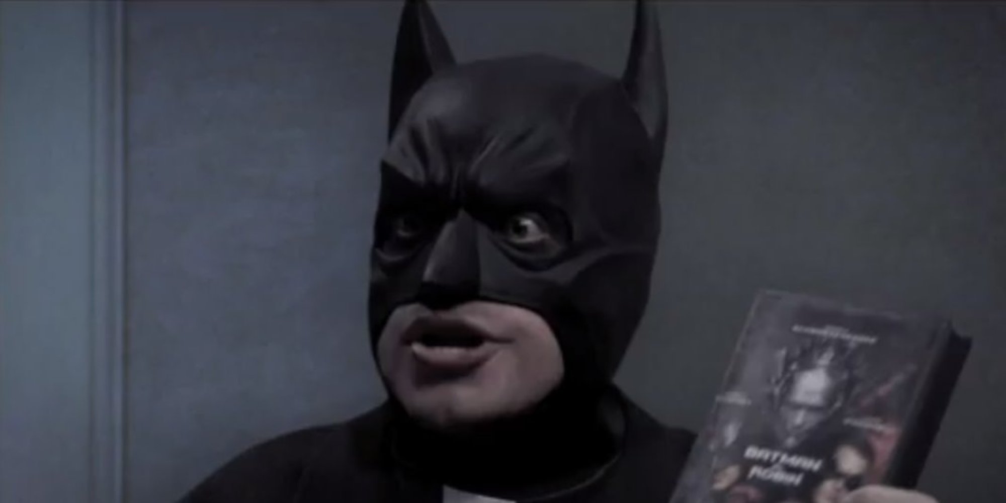 Batman Makes Classic Horror Movie Scenes Infinitely Better | HuffPost