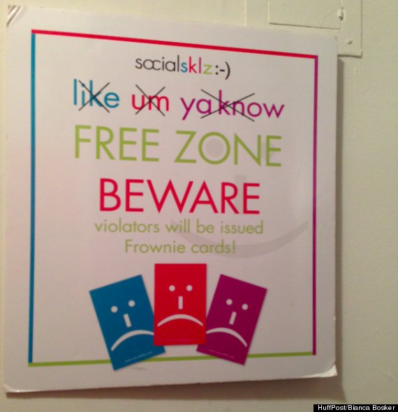 socialsklz