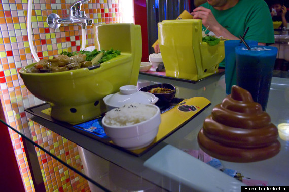 modern toilet restaurant