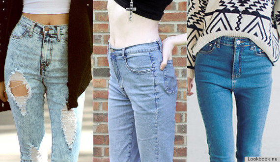 high waist pants