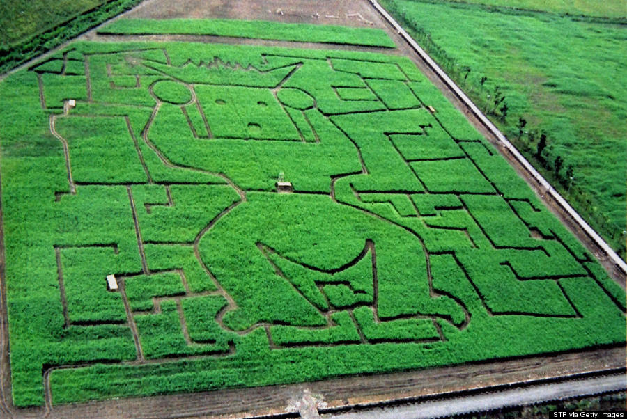 taiwan labyrinth