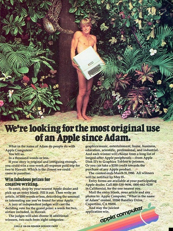 vintage tech ads