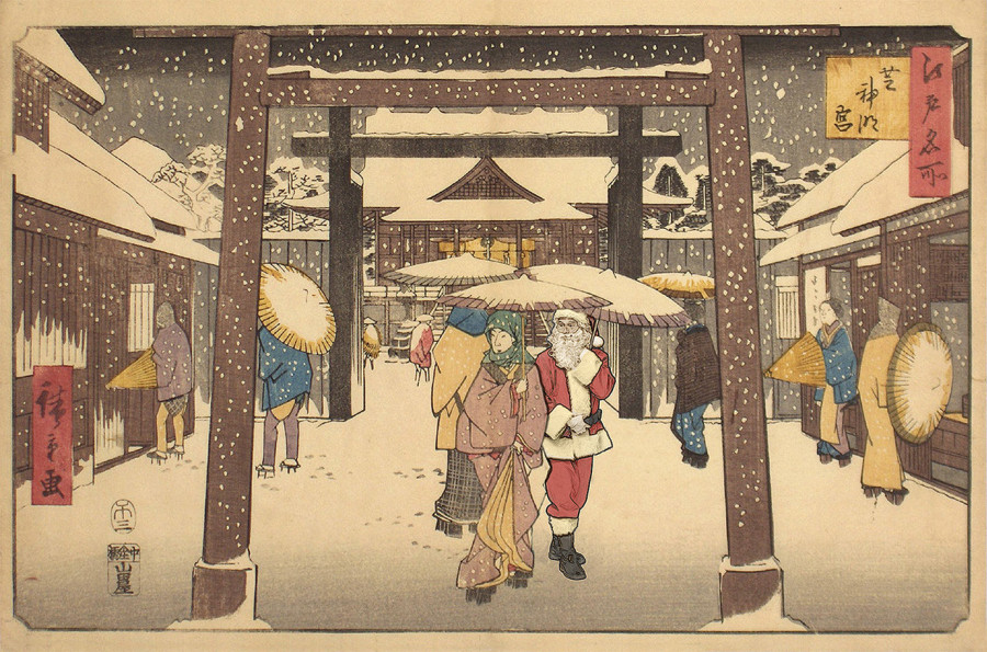 hiroshige