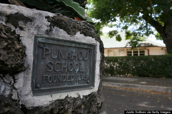 punahou school
