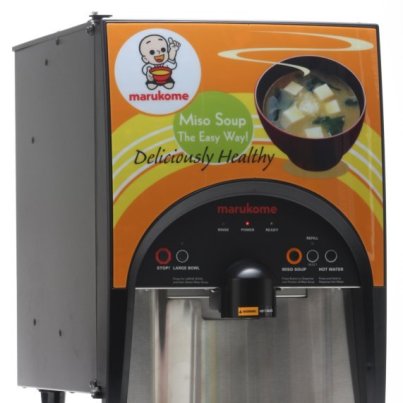 Marukome Introduces Instant Miso Soup Machine | HuffPost