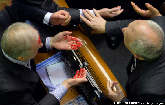 ukraine parliament