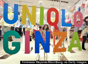 uniqlo ginza