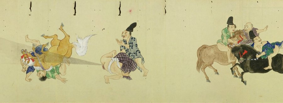japanese sex history