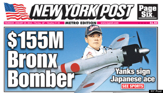 new york post front page