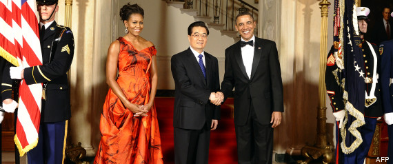 obama hu