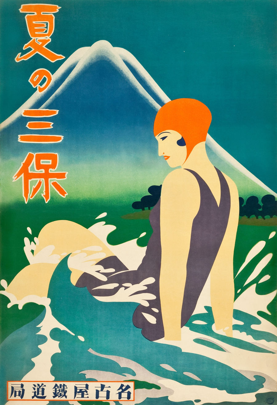 travel posters for japan