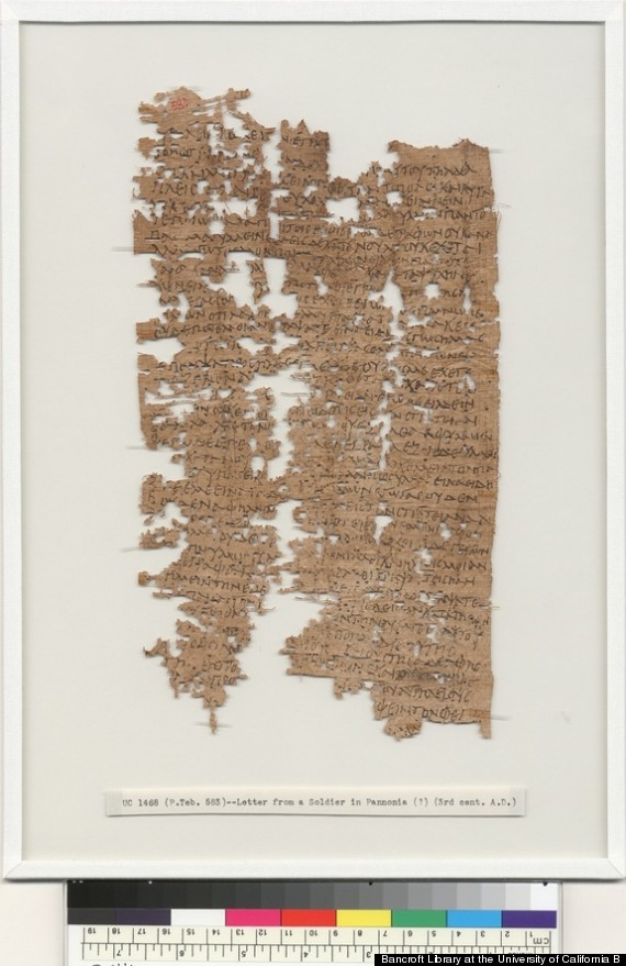 ancient egyptian letter