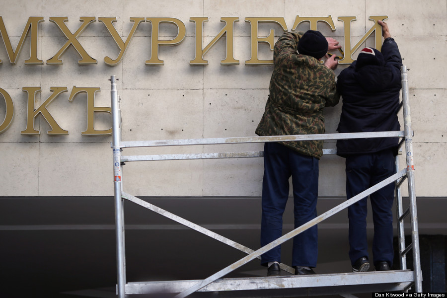 crimean parliament