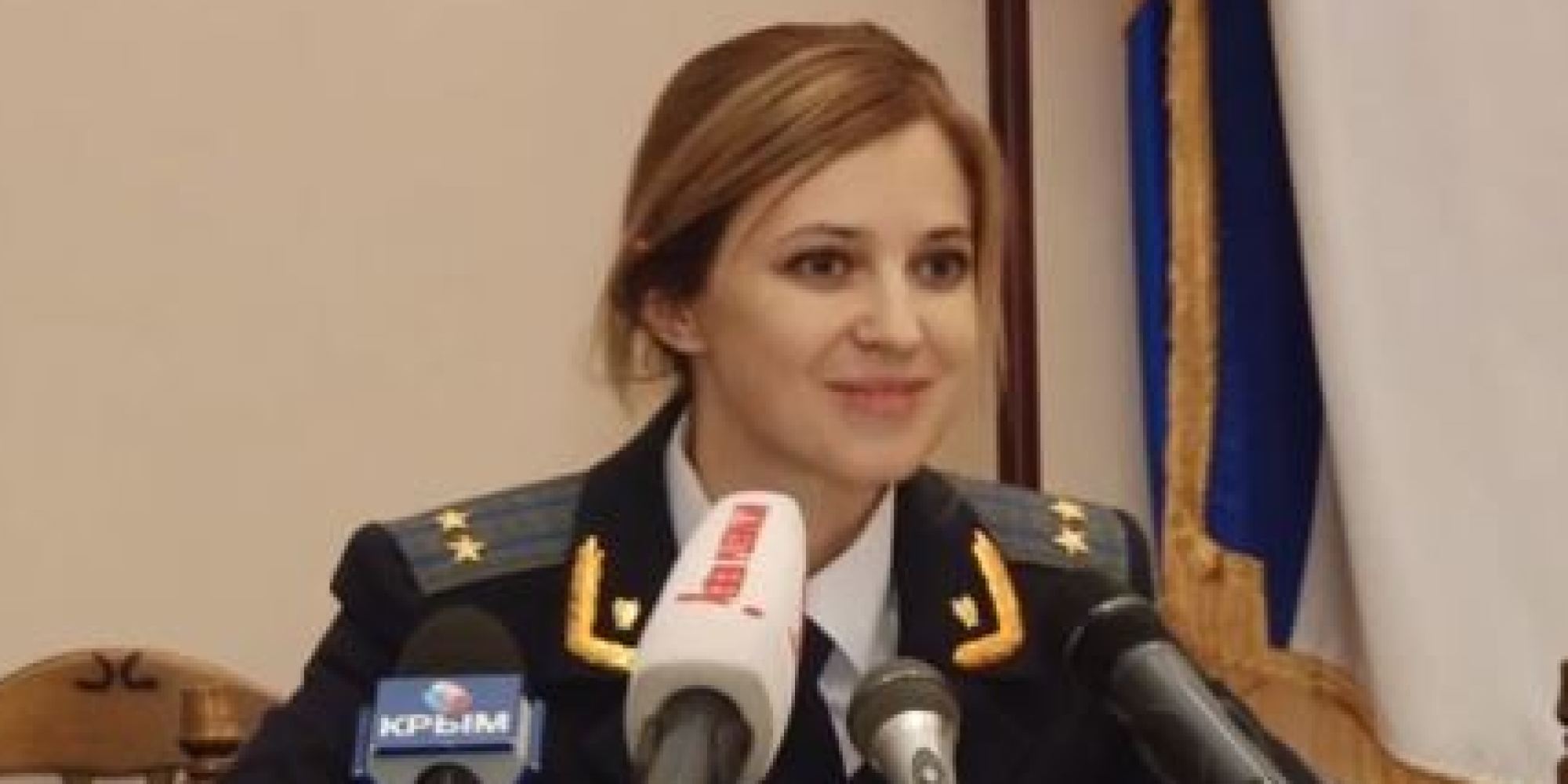 Тамила Константиновна прокурор Крыма