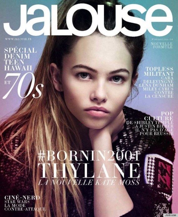 jalouse cover