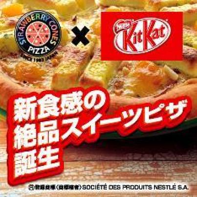 kit kat pizza