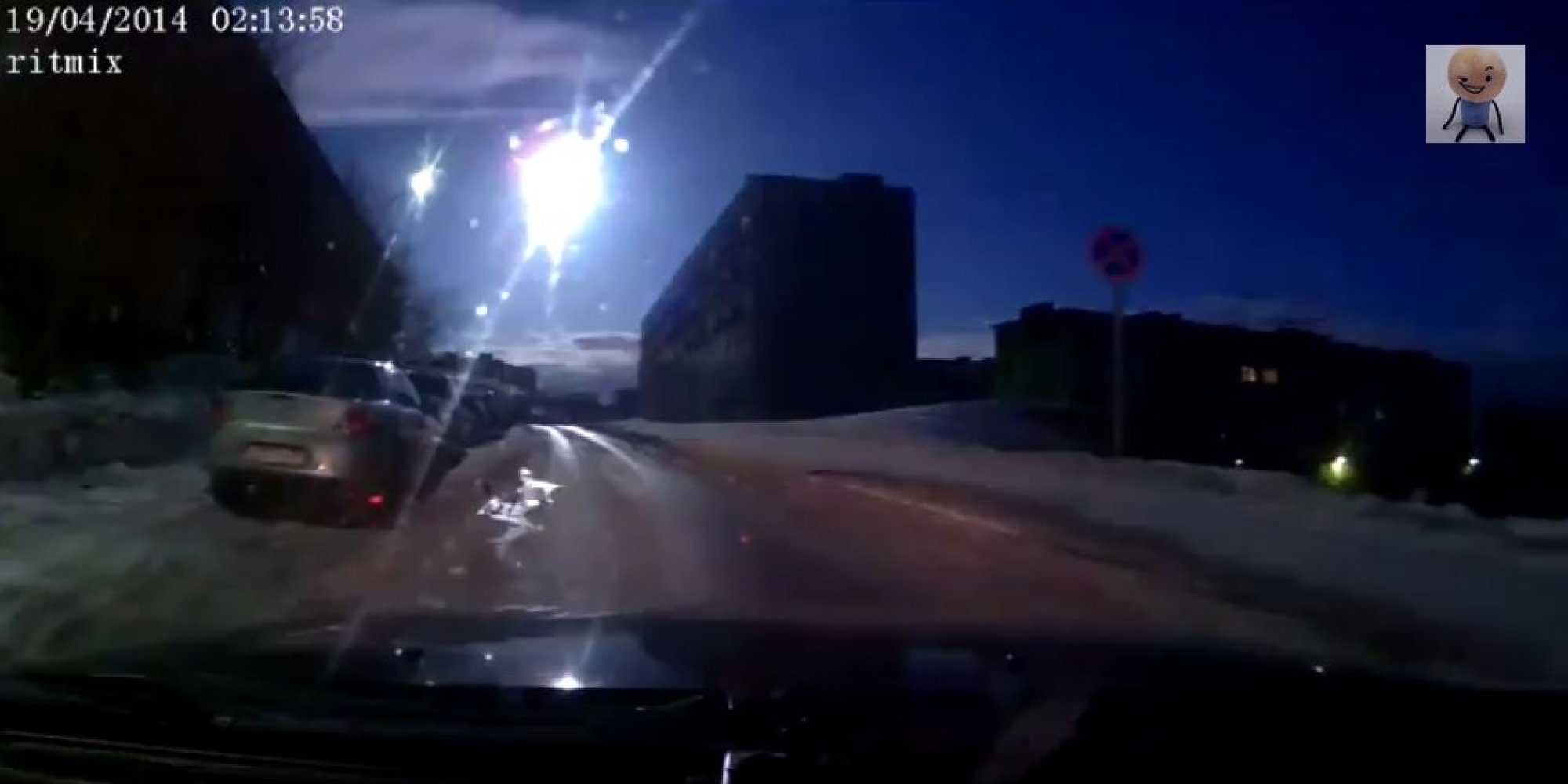 Huge Fireball Lights Up The Night Sky In Northern Russia (VIDEO) | HuffPost