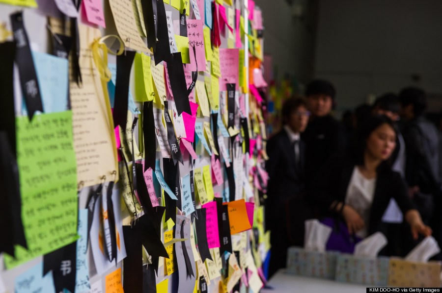 south korea ferry memorial