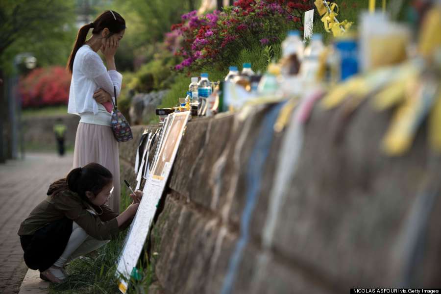 south korea ferry memorial