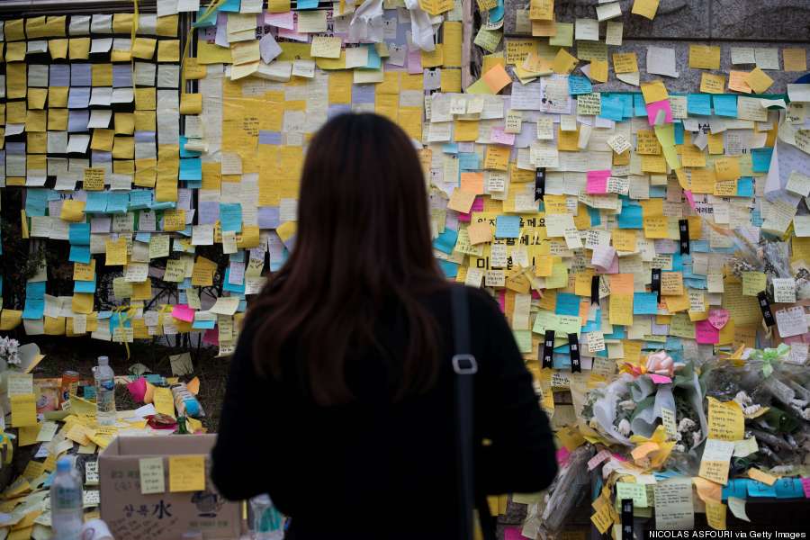 south korea ferry memorial