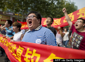 diaoyu protest