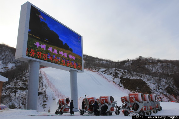 masik ski resort