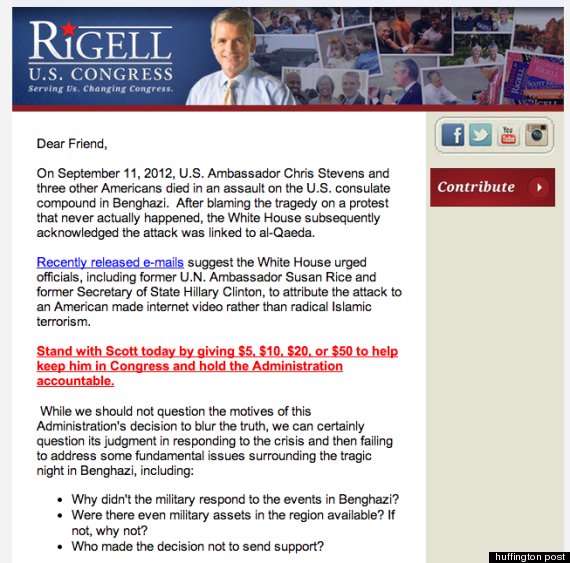 rigell