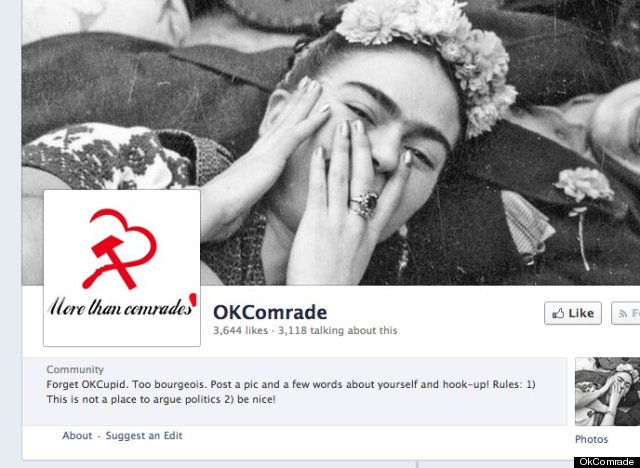 okcomrade