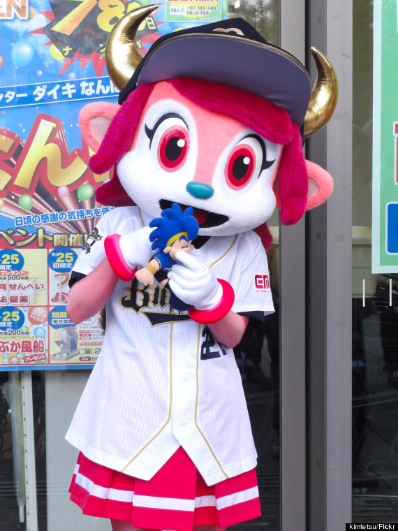 orix buffaloes