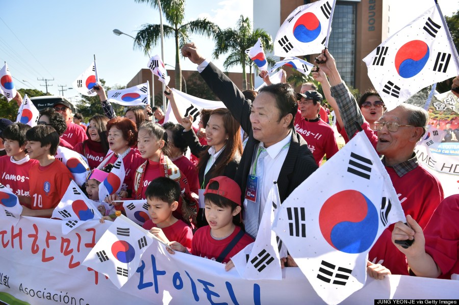 south korean world cup fans